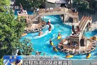 雷竞技在线登录页面截图3